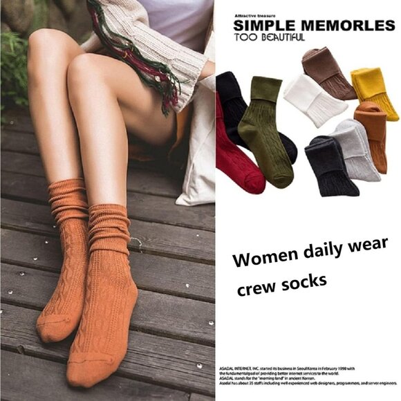 🆕 Women Brown Crew Socks Cotton Knit Soft Turn 9 Pairs Various Colors Flanging - Picture 4 of 6